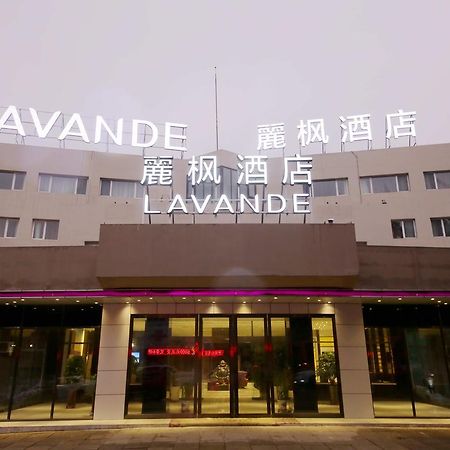 Lavande Hotel Qingdao North Station Shop Eksteriør billede
